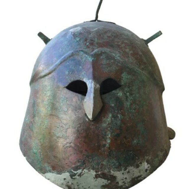 11. Helm